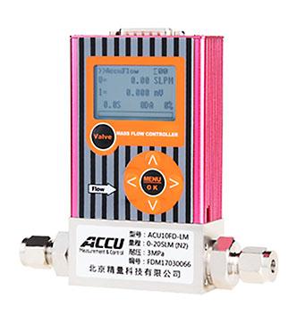 Лабораторный термомассовый измеритель расхода газа ACU10FD-LM нижнего диапазона расходов