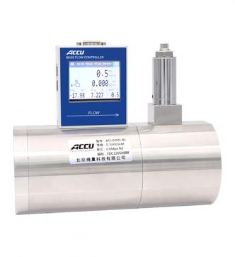 Лабораторный термомассовый регулятор расхода газа ACU20FD-HC высокого диапазона