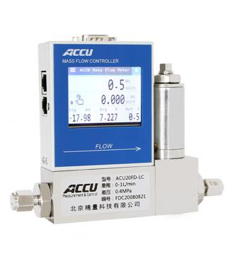 Лабораторный термомассовый регулятор расхода газа ACU20FD-LC малого диапазона