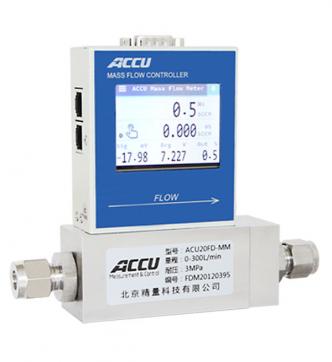 Лабораторный термомассовый расходомер газа высокого давления ACU20FDHP-MM среднего диапазона