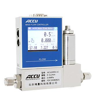 Лабораторный термомассовый регулятор расхода газа на малые перепады давления ACU20FDR-LC малого диапазона