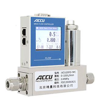 Лабораторный термомассовый регулятор расхода газа на малые перепады давления ACU20FDR-MC среднего диапазона