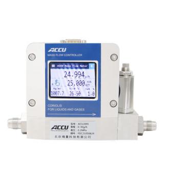 Кориолисовый регулятор расхода газа ACU20FE-LC малого диапазона расходов