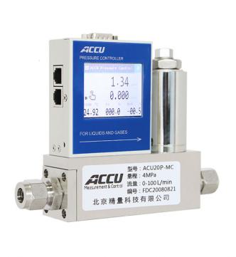 Цифровой регулятор среднего диапазона давлений ACU20P-MC «до себя»